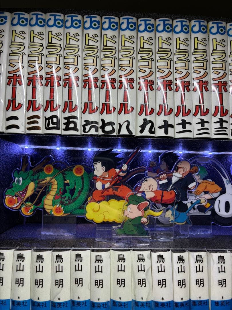 ドラゴンボール 一番くじ 背表紙　アクリルスタンド＋LEDディスプレイケース