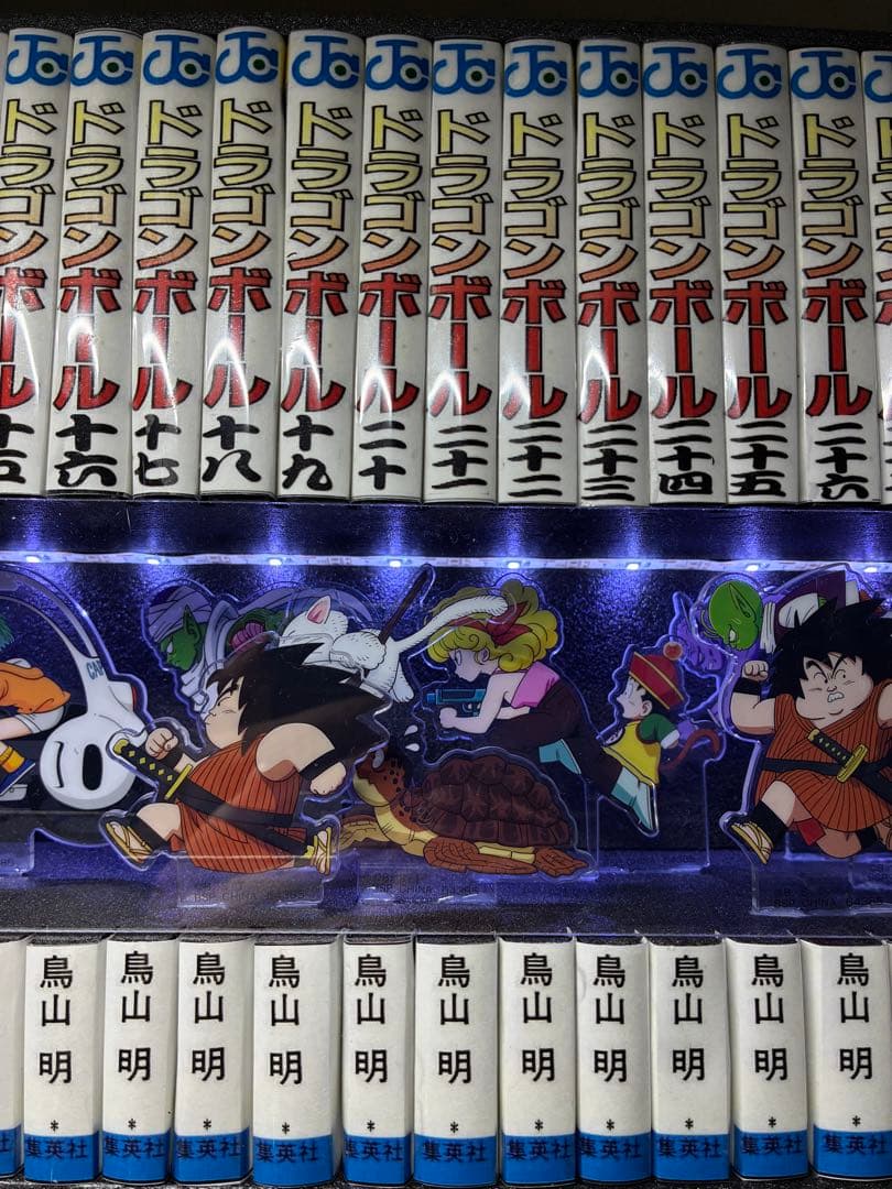 ドラゴンボール 一番くじ 背表紙　アクリルスタンド＋LEDディスプレイケース