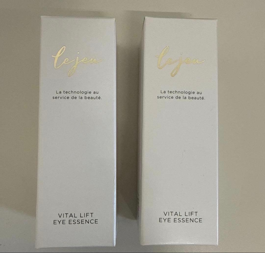 lejeune Vital Lift Eye Essence 33mL 2本