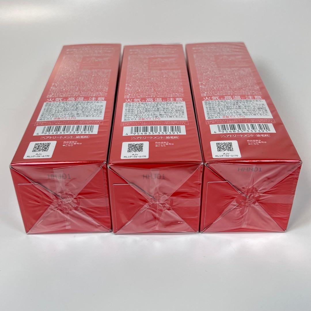 新品未開封　オージュア　RL シアーフォーム　ヘアトリートメント　リペアリティ