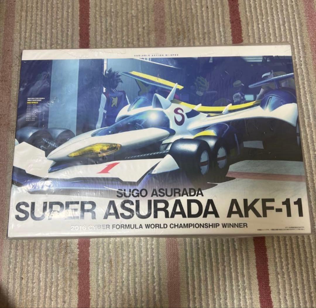 ヴァリアブルアクション HI-SPEC スーパーアスラーダ AKF-11