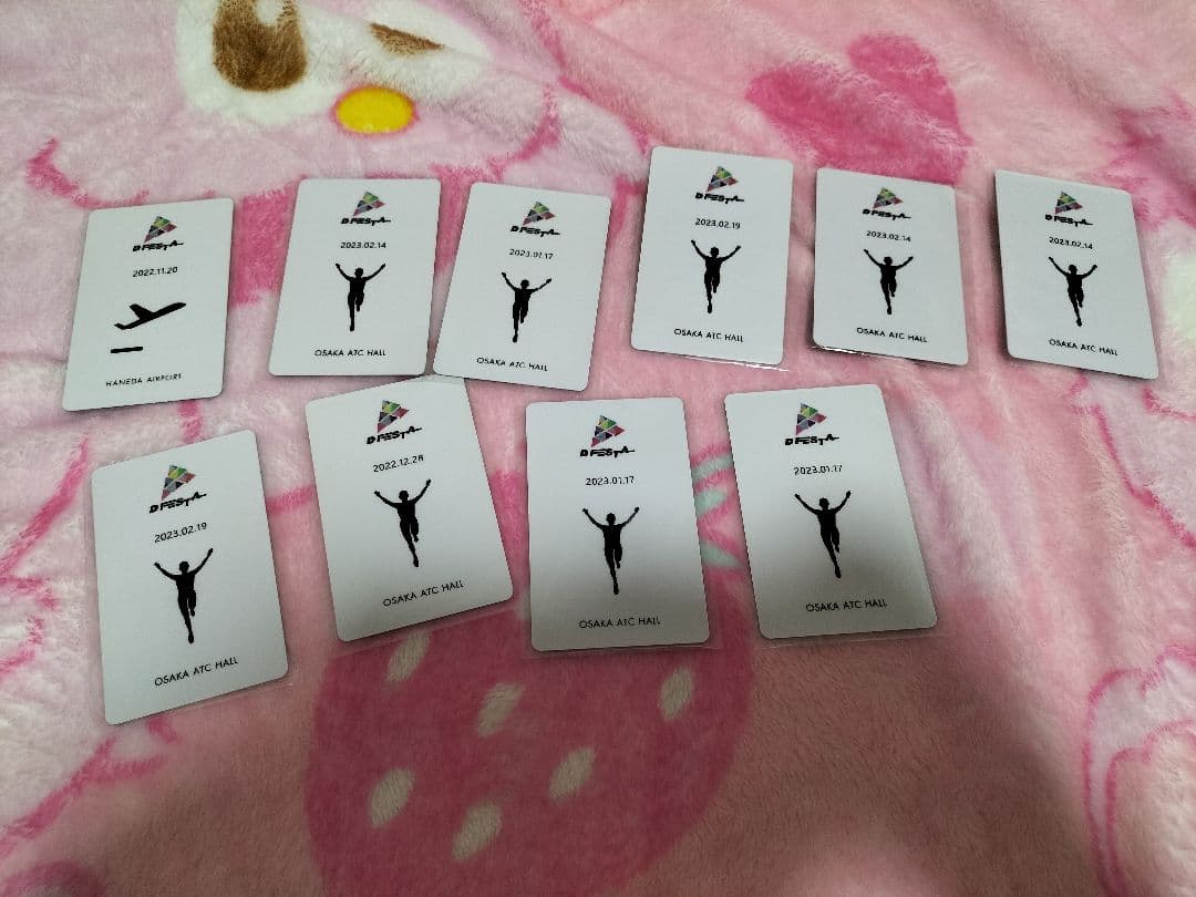 DFESTA 入場トレカセット
NCT