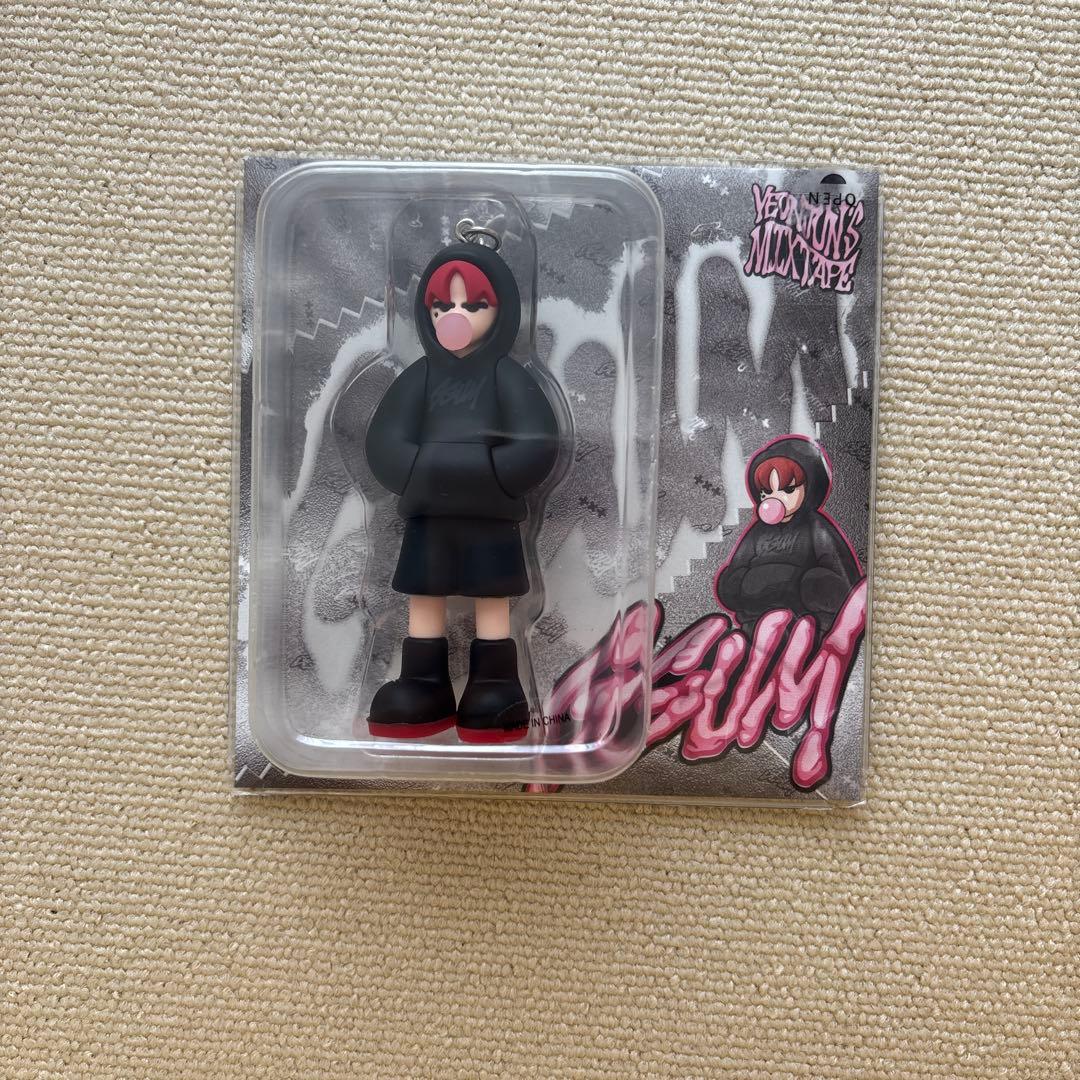 txt GGUM ヨンジュン