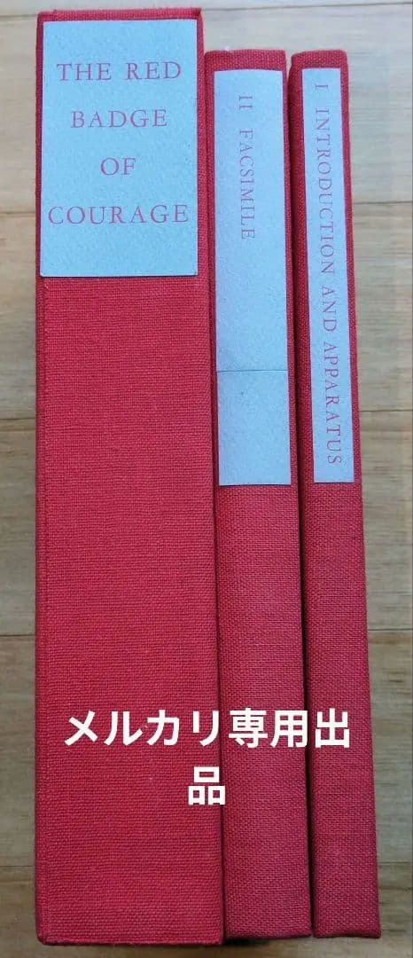 洋書 クレイン Red Badge of Courage 直筆原稿ファクシミリ