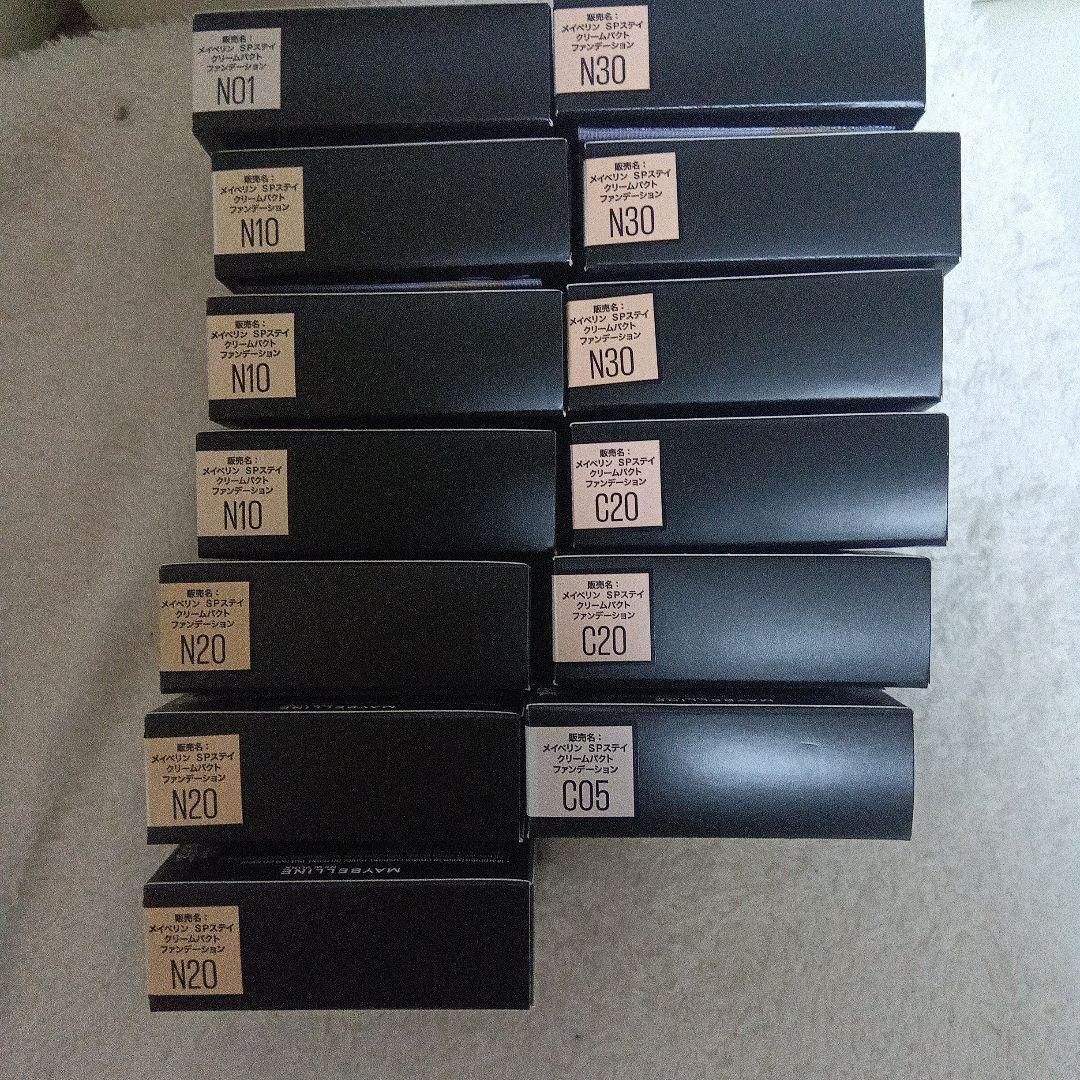 Maybelline クリームファンデーション12点セット