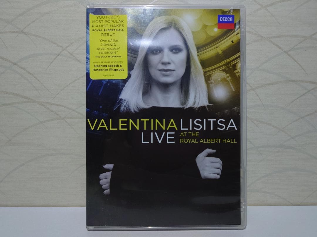 Valentina Lisitsa: Live　DVD