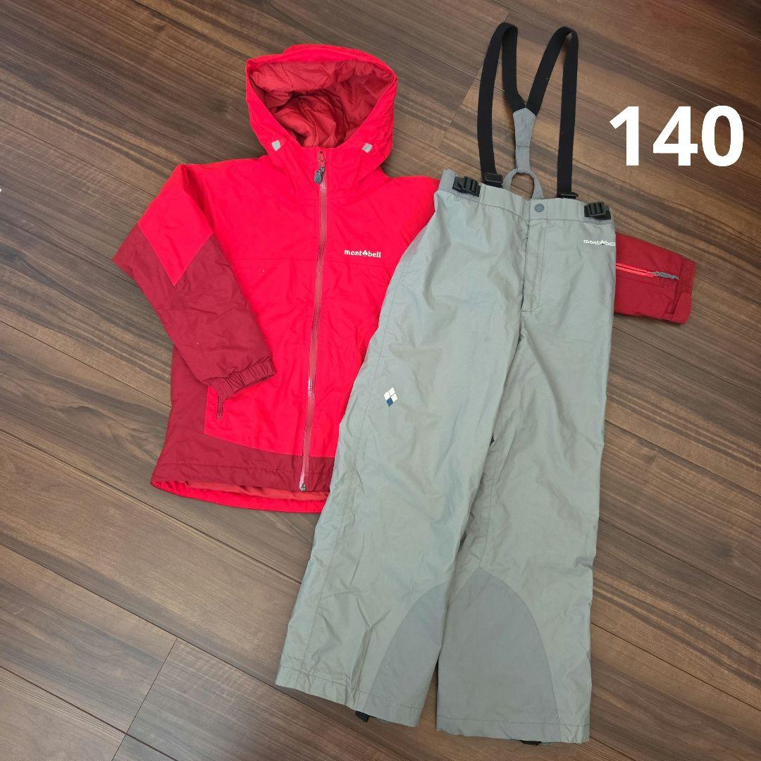 montbellモンベル キッズ スキーウェア パウダーステップ 140サイズ