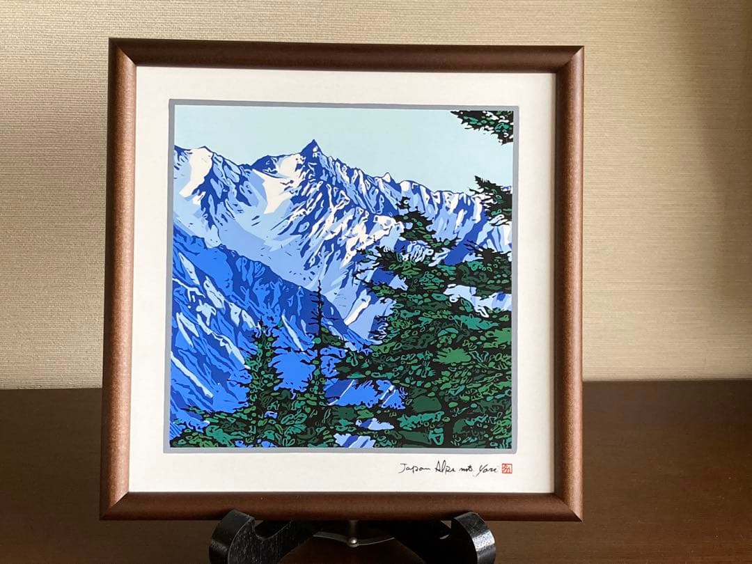 タイルアート　あさのたかを　槍ヶ岳　正方形　約21.5×21.5