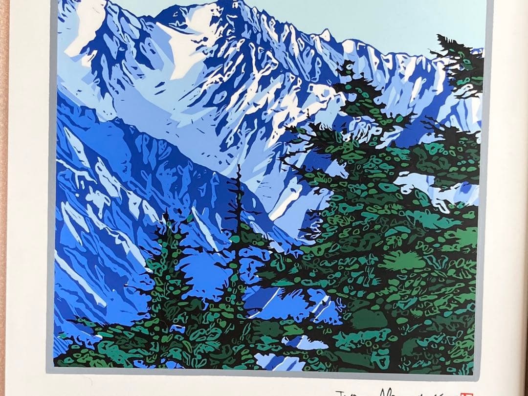 タイルアート　あさのたかを　槍ヶ岳　正方形　約21.5×21.5