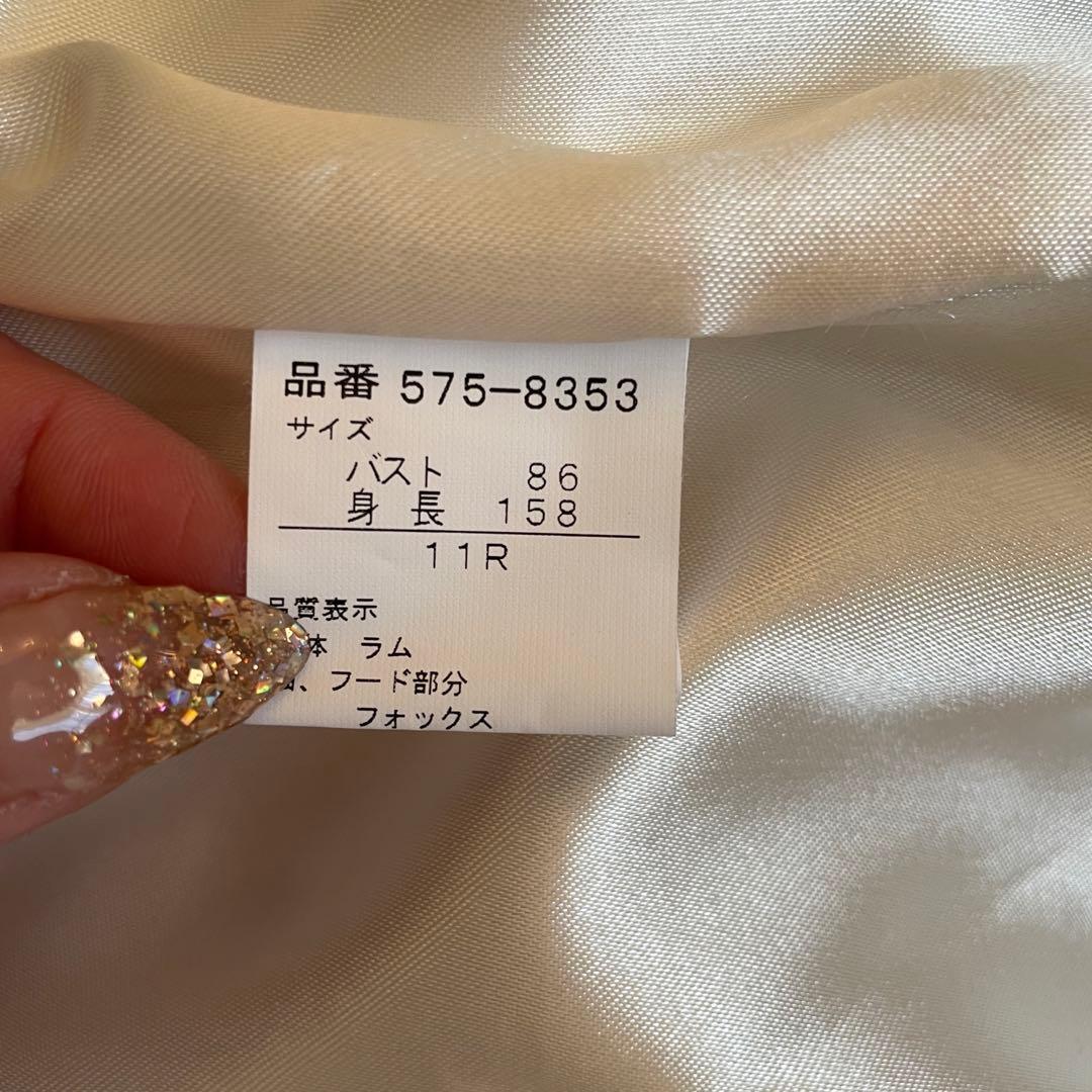 y2k 00s❤︎ ラム　リアルファーフード　アウター