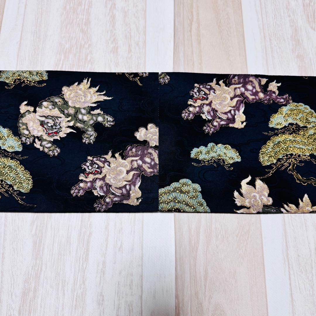 A83 ハピたんページ