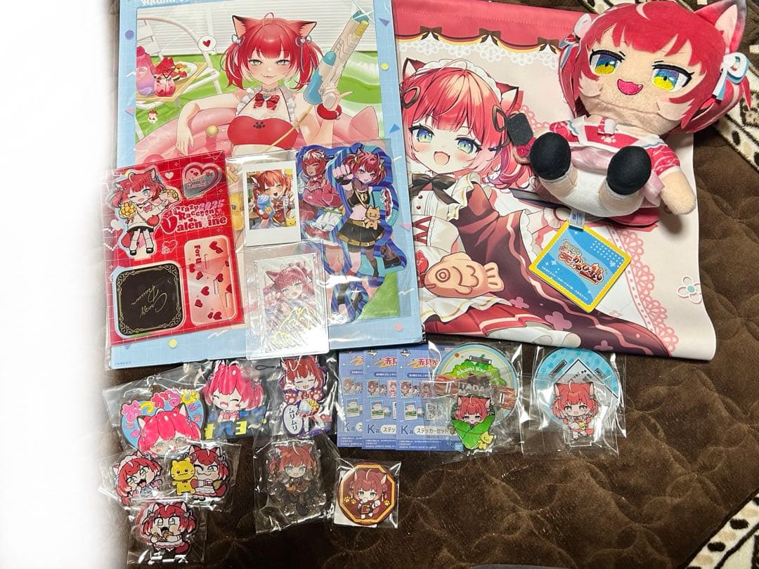 赤見かるび セット販売