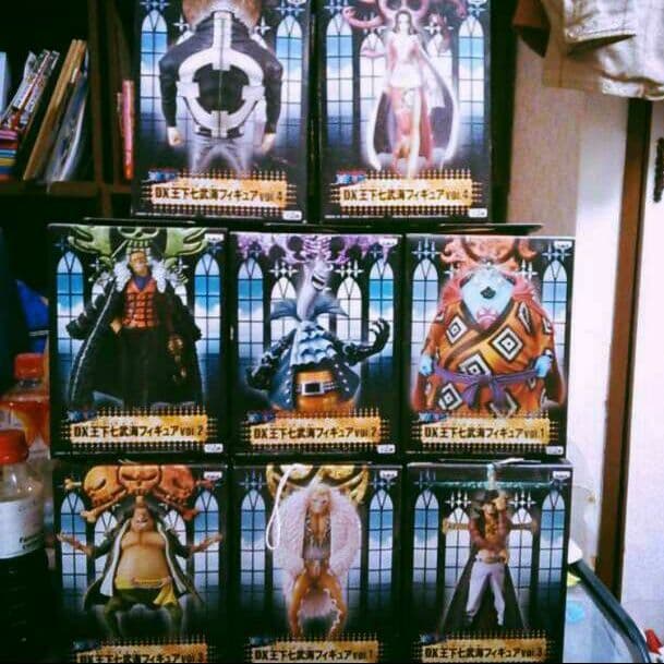 フィギュア　ワンピース　王下七武海　グラメンシリーズ　全種