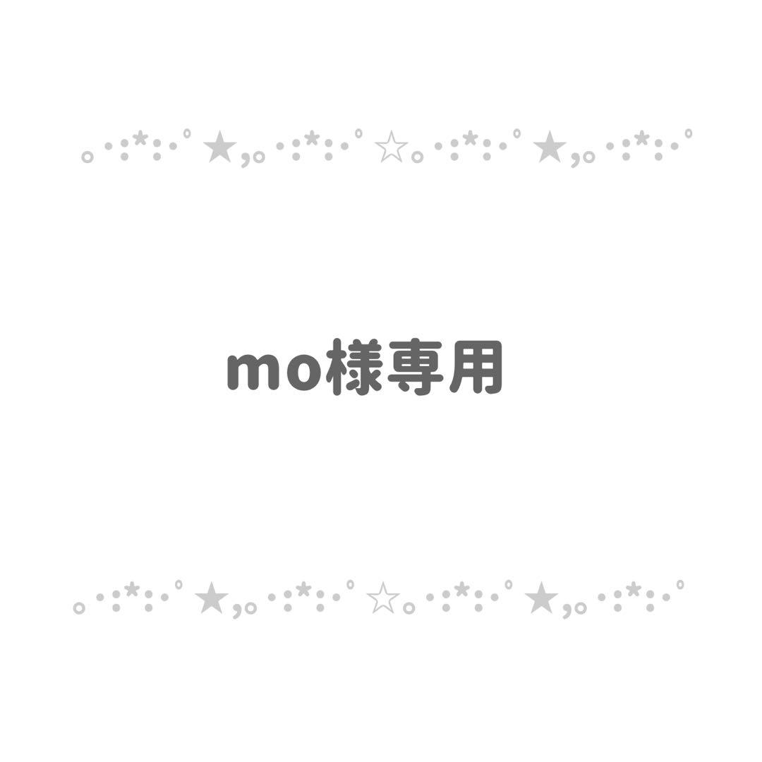 アイドル mo