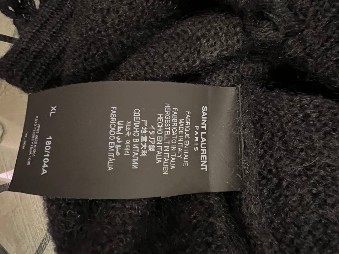 サンローランダメージ加工ニットセーター