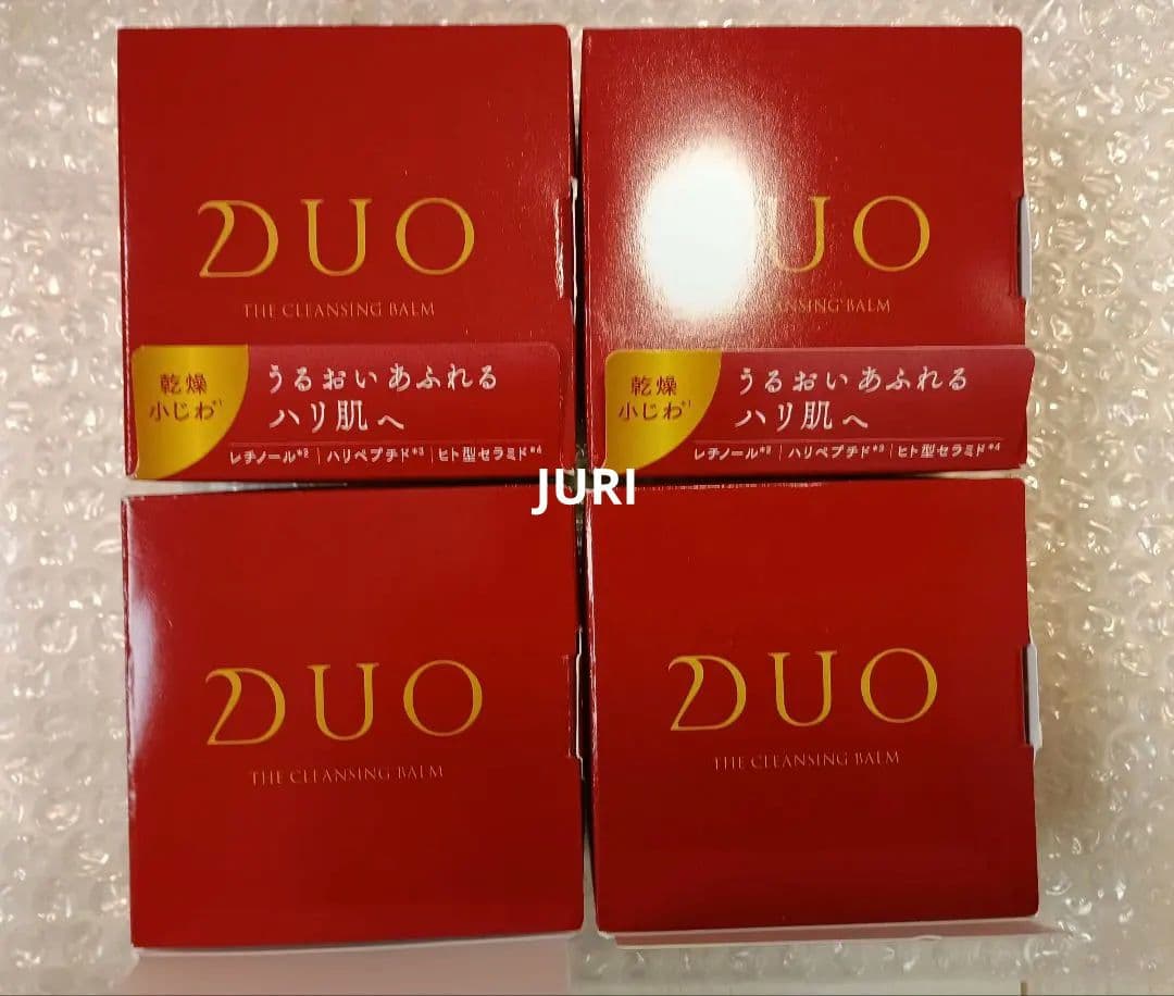 DUO クレンジングバームEX エイジングケア ４個セット