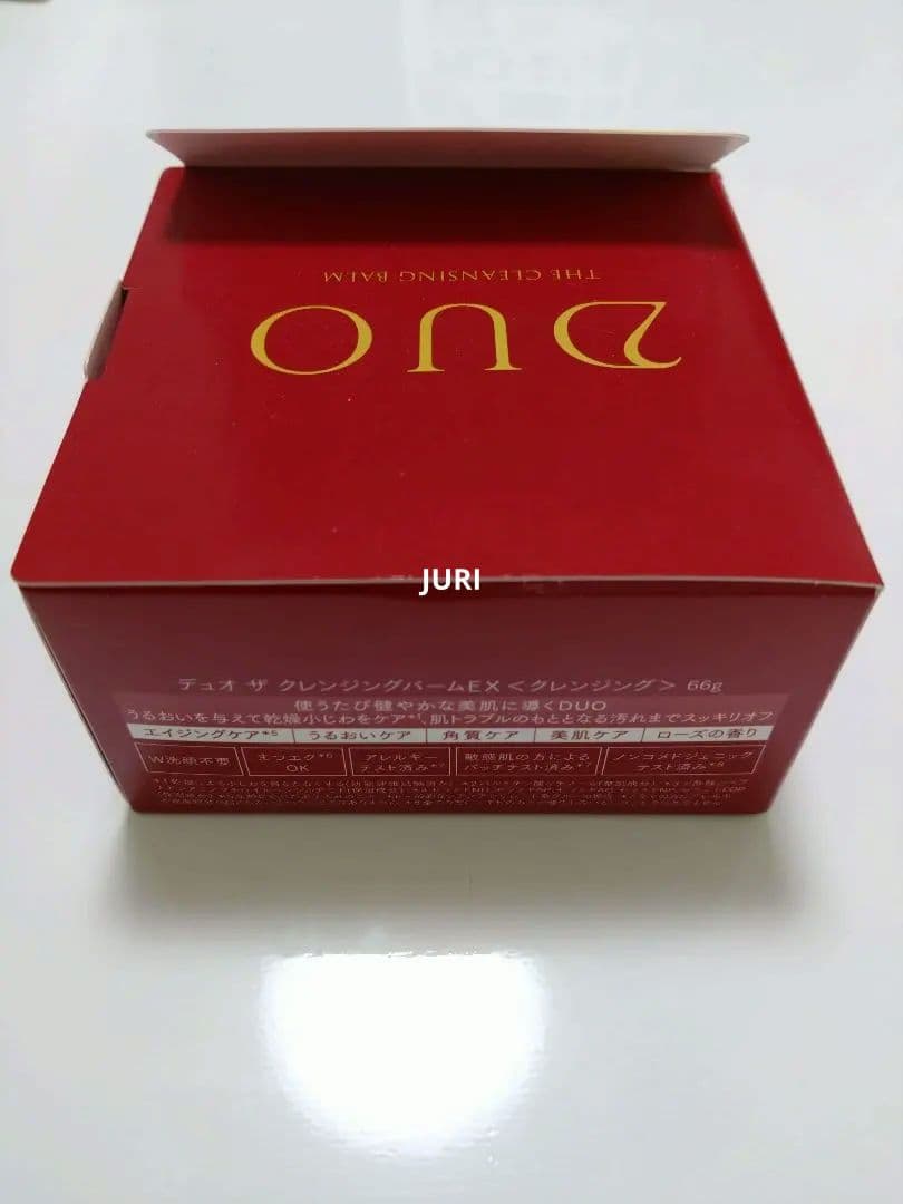 DUO クレンジングバームEX エイジングケア ４個セット