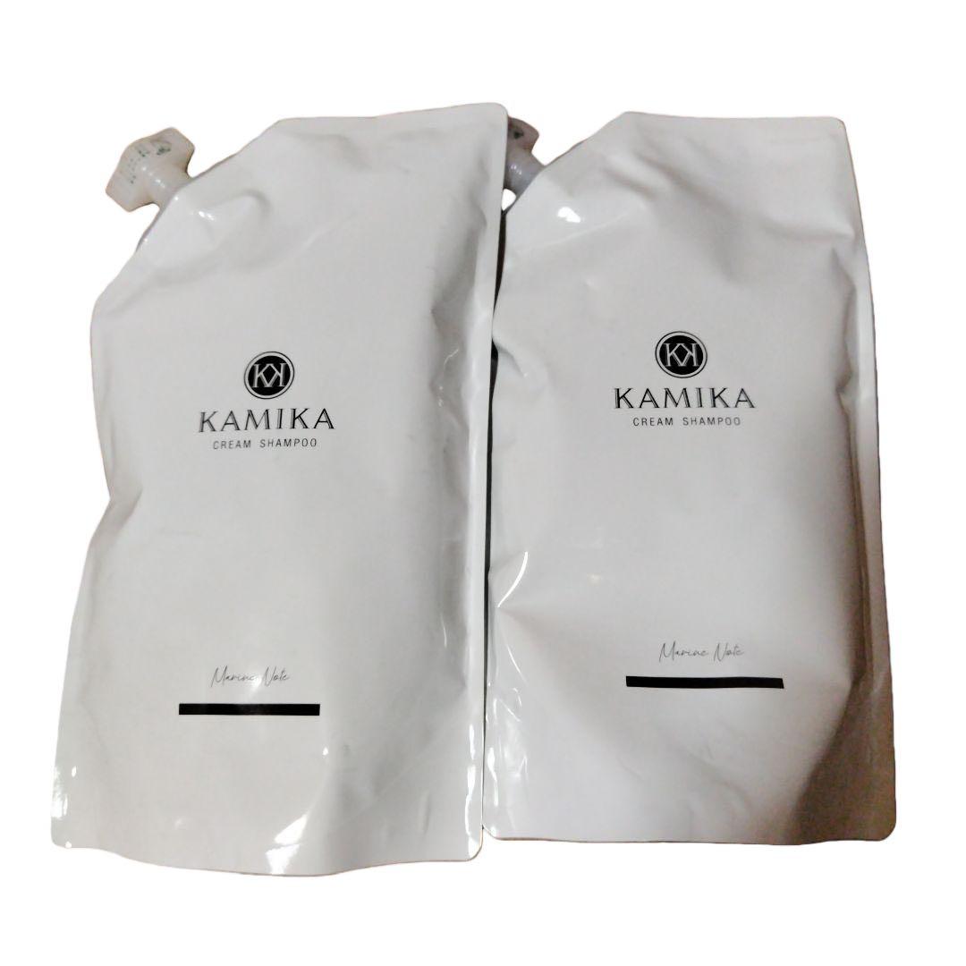 KAMIKA クリームシャンプー 詰め替え用 2個セット