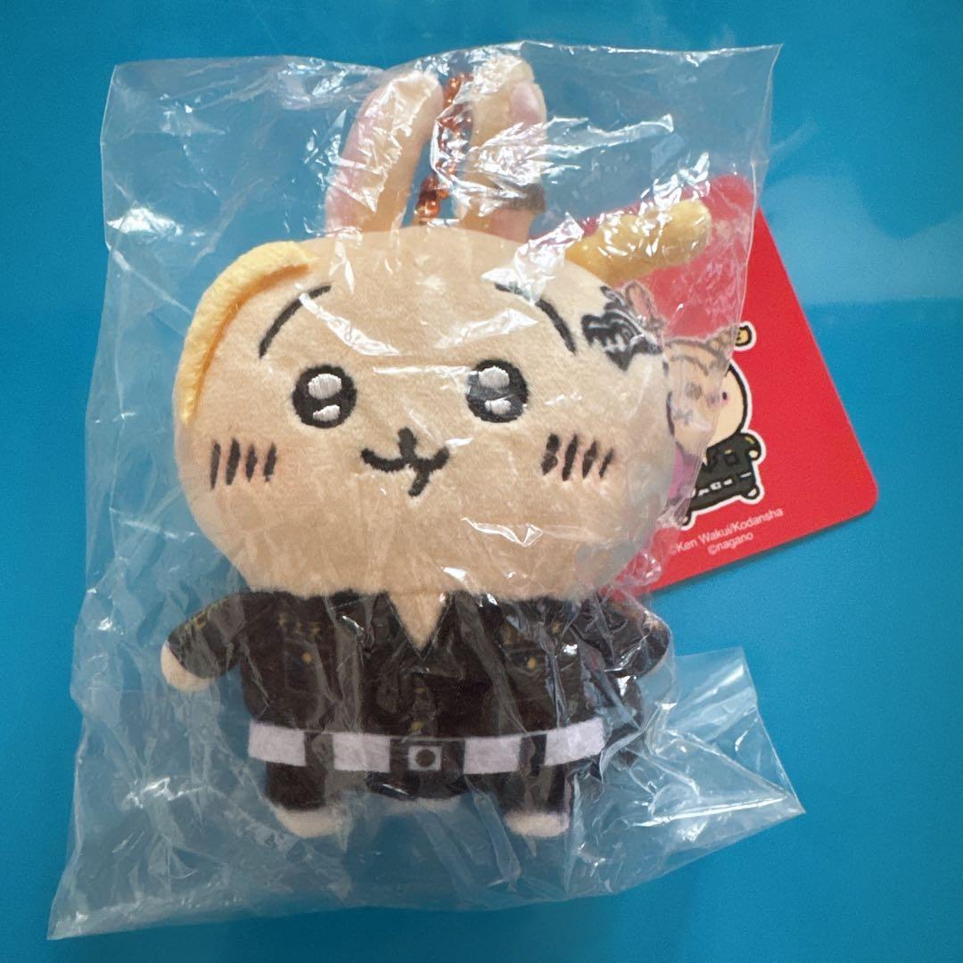 貴重! ちいかわ×東京卍リベンジャーズ ドラケン うさぎ マスコットキーチェーン