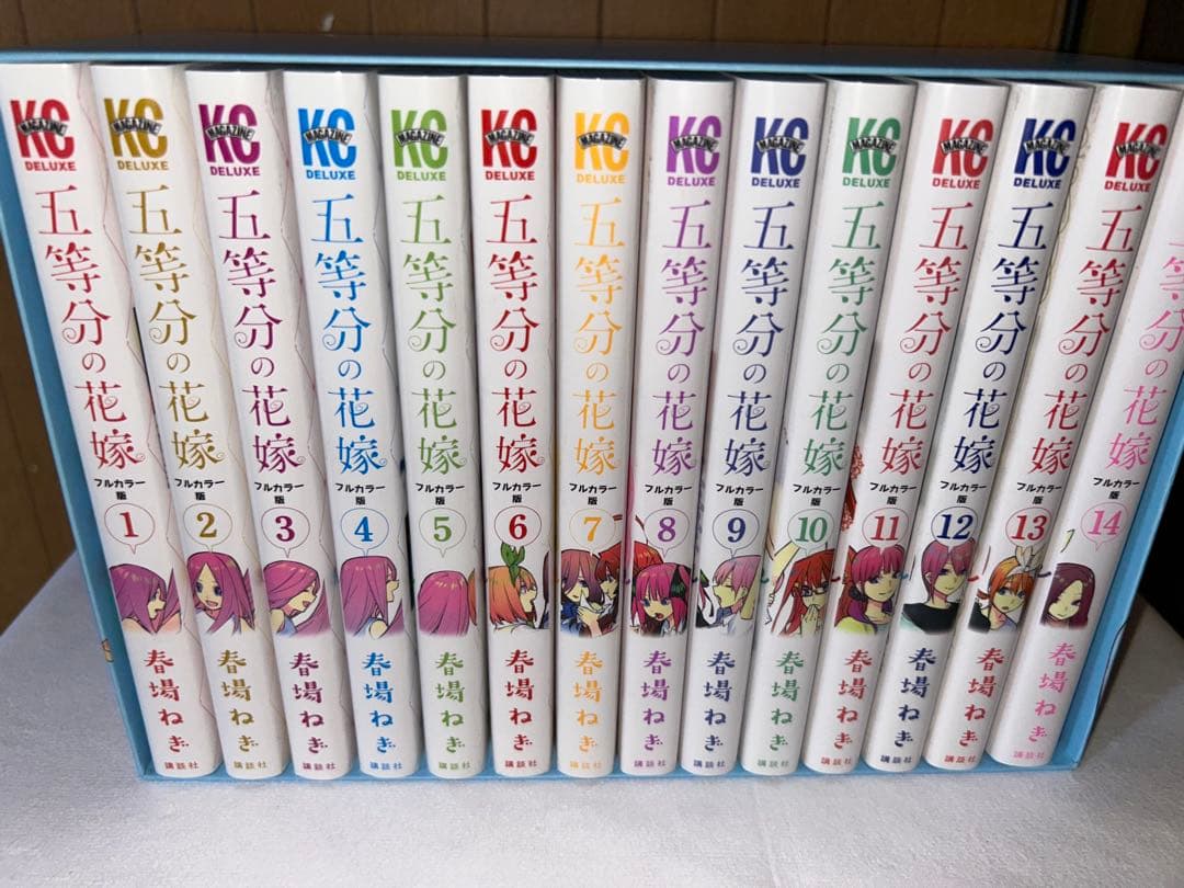 本日２１時まで値下げ☆五等分の花嫁カラー14巻14.5未開封＋三玖収納未使用近
