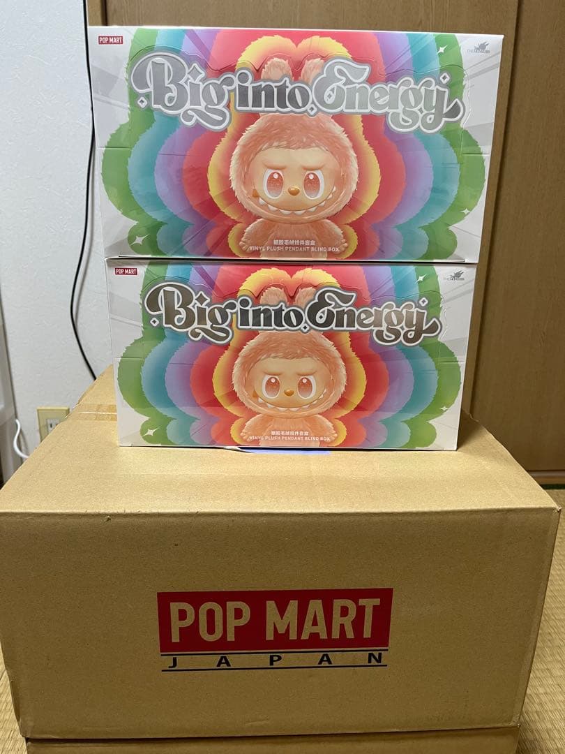 POP MART Big into Energy ぬいぐるみ 2個セット