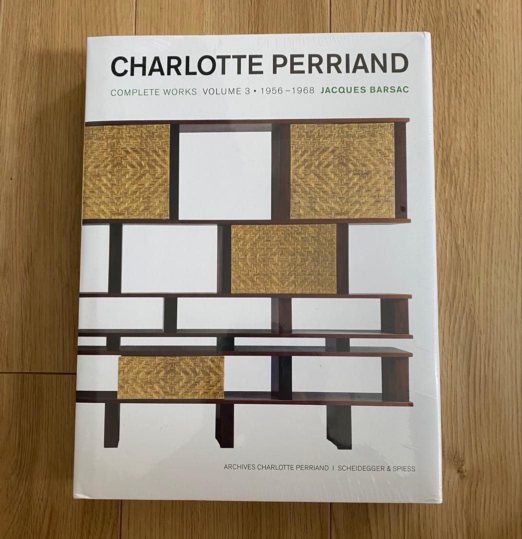 新品未開封　Charlotte Perriand シャルロットペリアン　カタログ