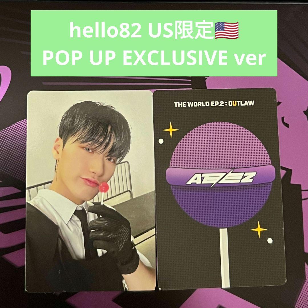 ATEEZ サン outlaw US限定 Hello82 popup