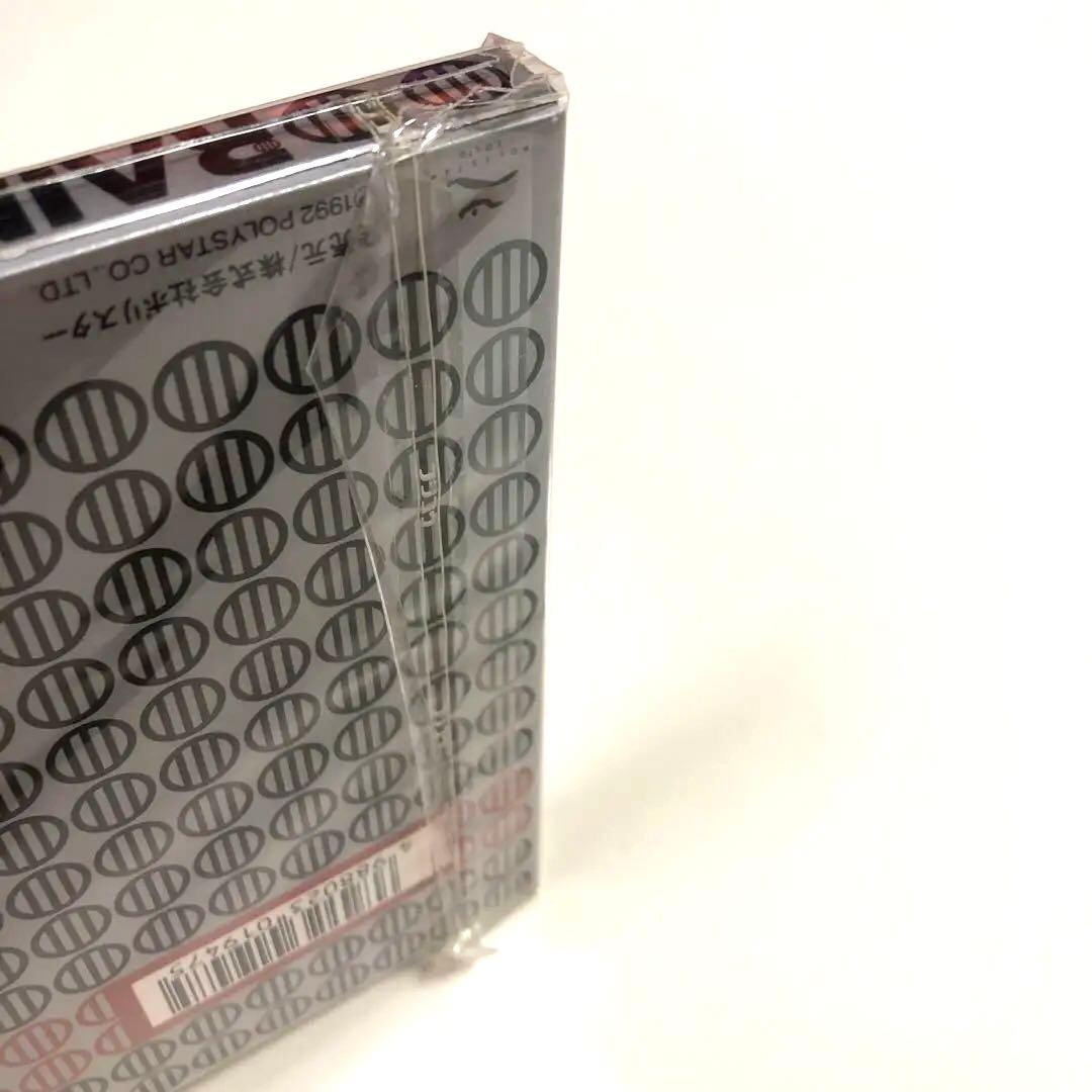 【未開封・廃盤】JUSTY NASTY／RAIN（藤崎賢一）