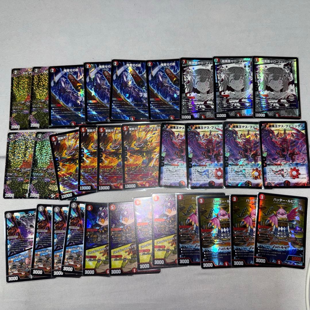 赤黒フェニックス　デッキパーツ　まとめ売り