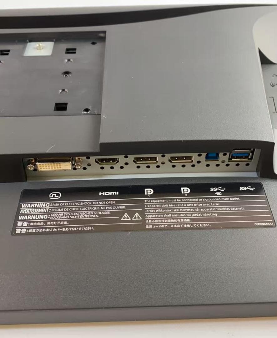 EIZO FlexScan EV2760 27型モニター ★2021年製★