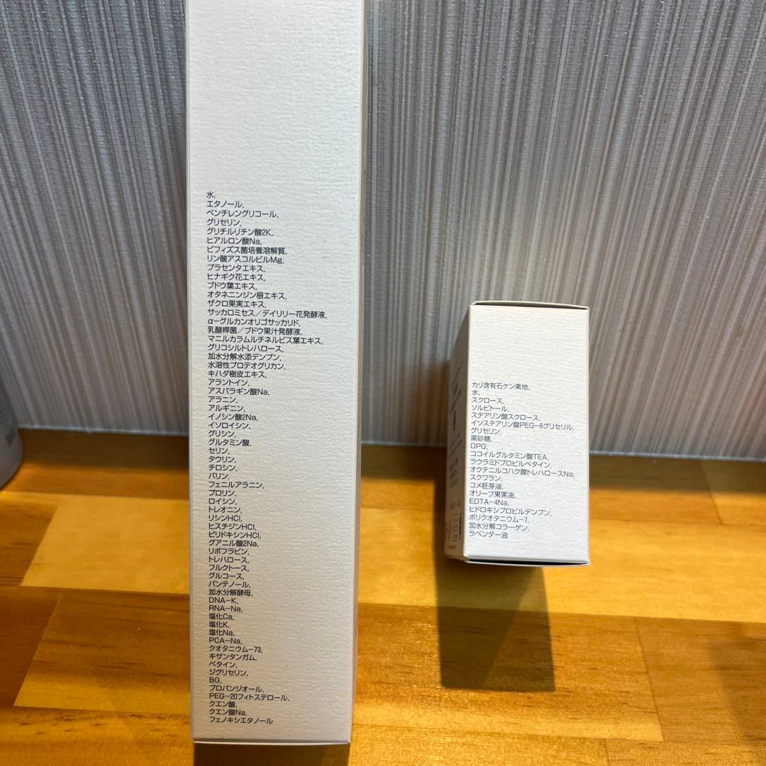 モイスティーヌバランシングローション&ヒドラソープ