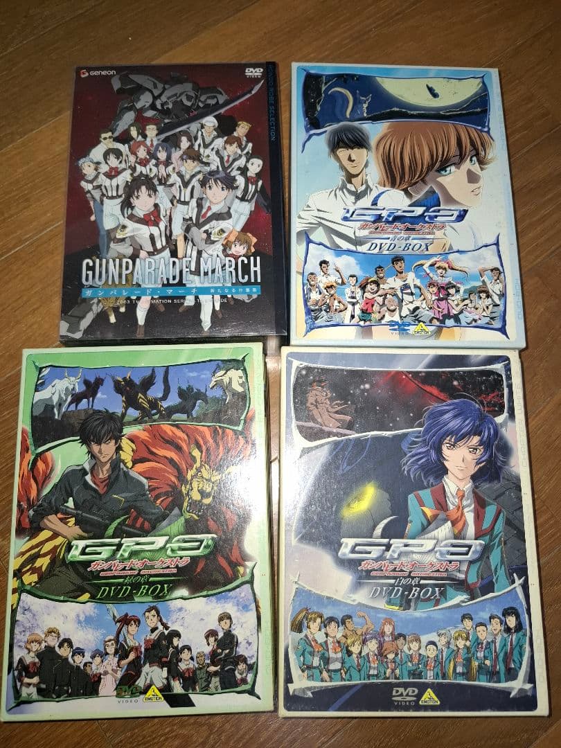 GUNPARADE MARCH DVD-BOX ガンパレードシリーズ 全巻セット