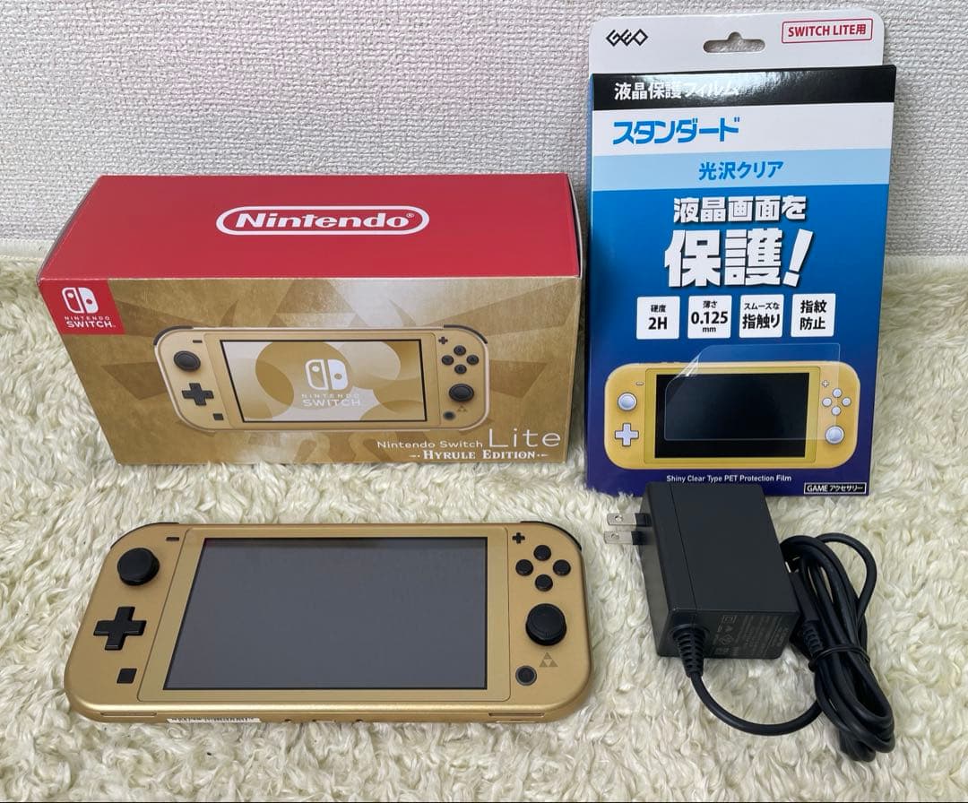 【美品】Switch Lite本体 ハイラルエディション