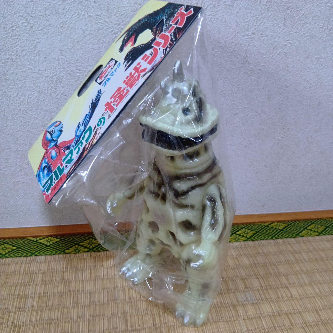 ブルマァク復刻　シーボーズ　蓄光ver