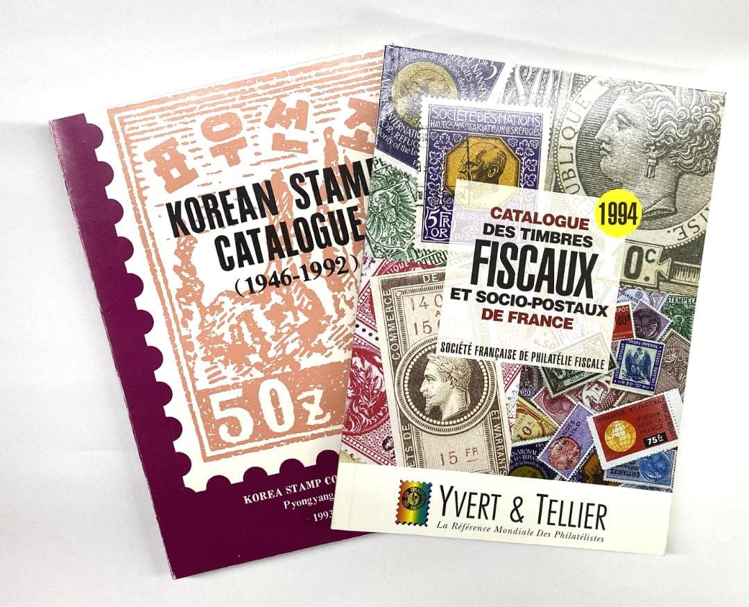 【希少】切手カタログ 8冊まとめ売り（中国解放区・朝鮮・フランス収入印紙・日本）