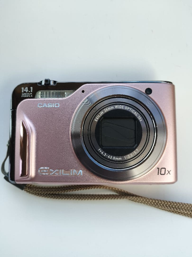CASIO コンパクトデジタルカメラ EXILIM EX-H15