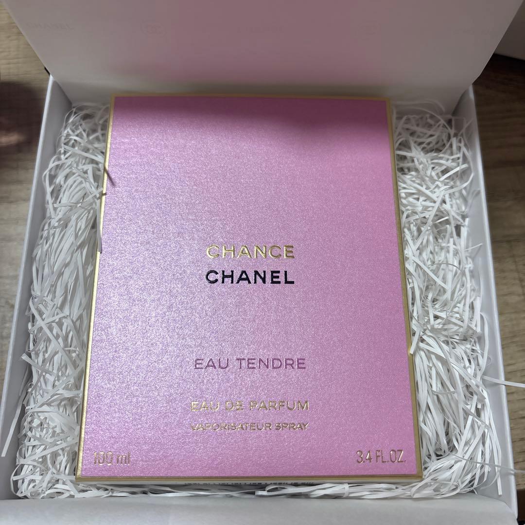 CHANEL チャンス オー タンドゥル ヴァポリザター 香水 100ml