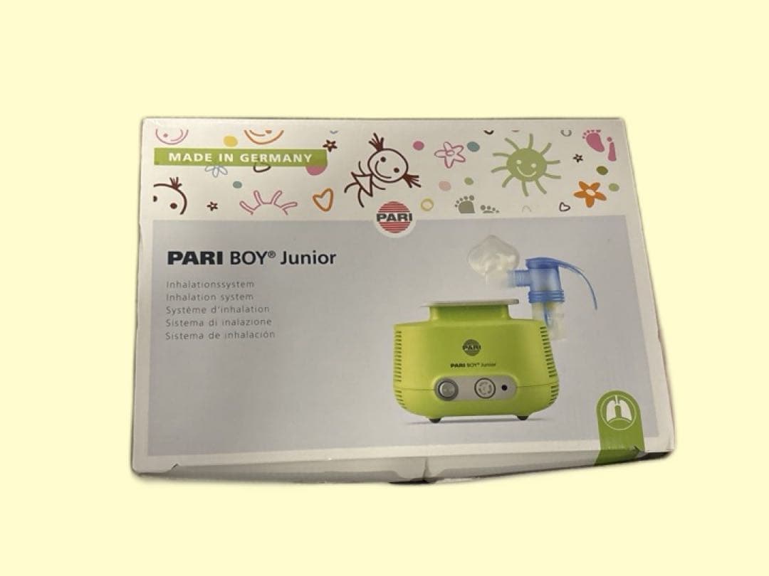 PARI社製 ジェット式 ネブライザー ボーイJunior 新品