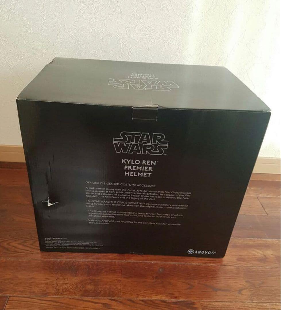 【生産終了・希少】ANOVOS カイロレン プレミアムヘルメット｜正規品