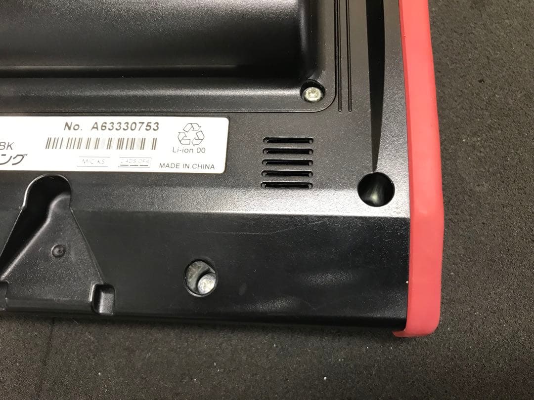 け1キョクナビJR-300BK、JR-300BCBKセット（UGA-10の設定）