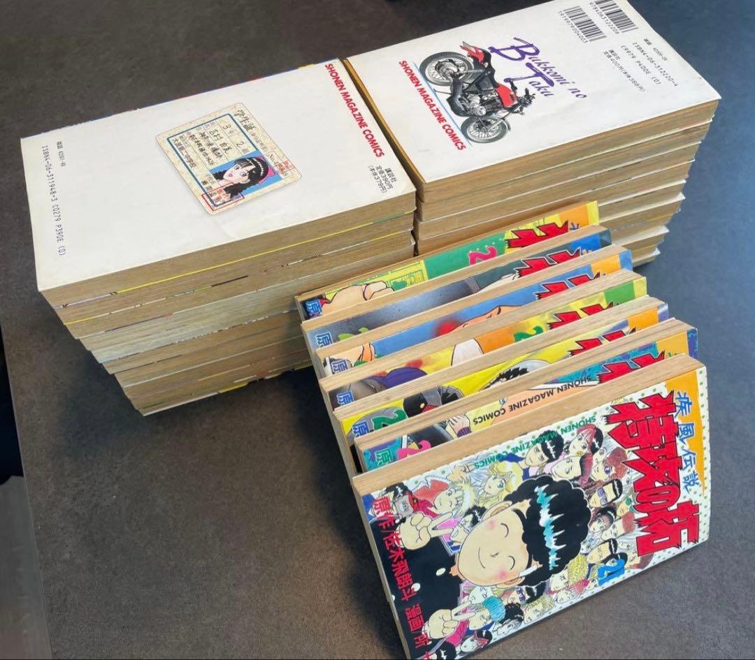 疾風伝説　特攻の拓　全巻　セット　1-27巻　ぶっこみの拓　佐木飛郎斗　所十三