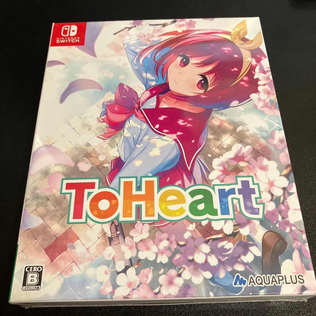 新品 未開封 ToHeart トゥハートプレミアムエディション　 Switch