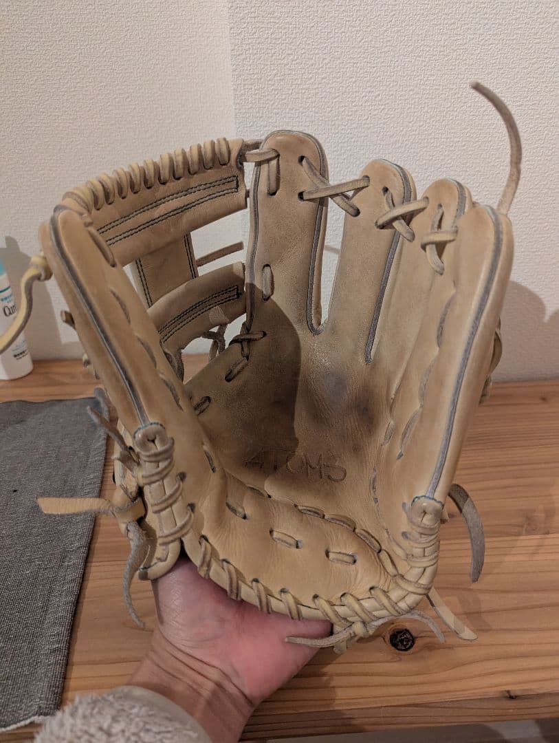 アトムズ グローブ