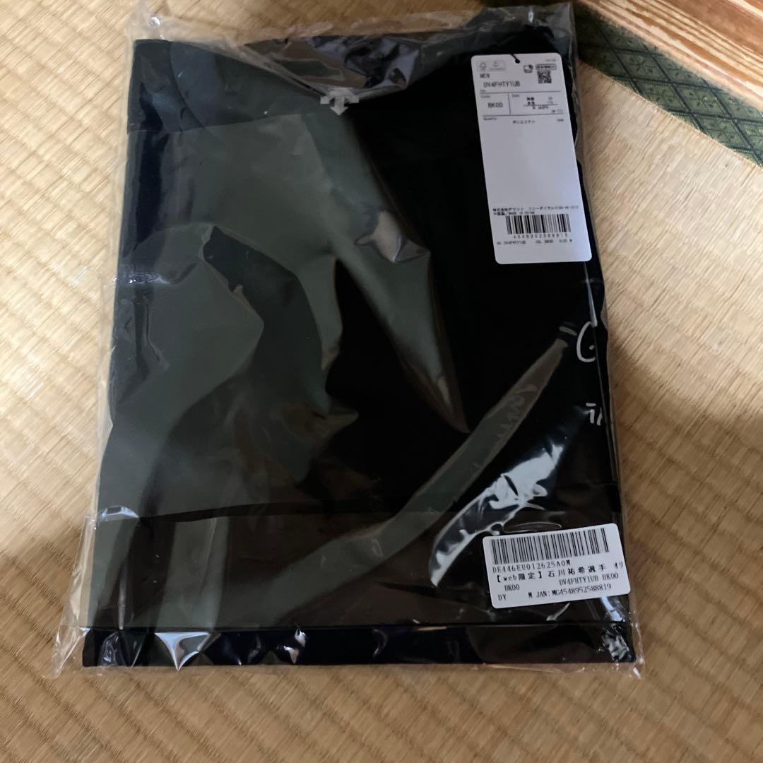 石川祐希さんDESCENTE３点セット