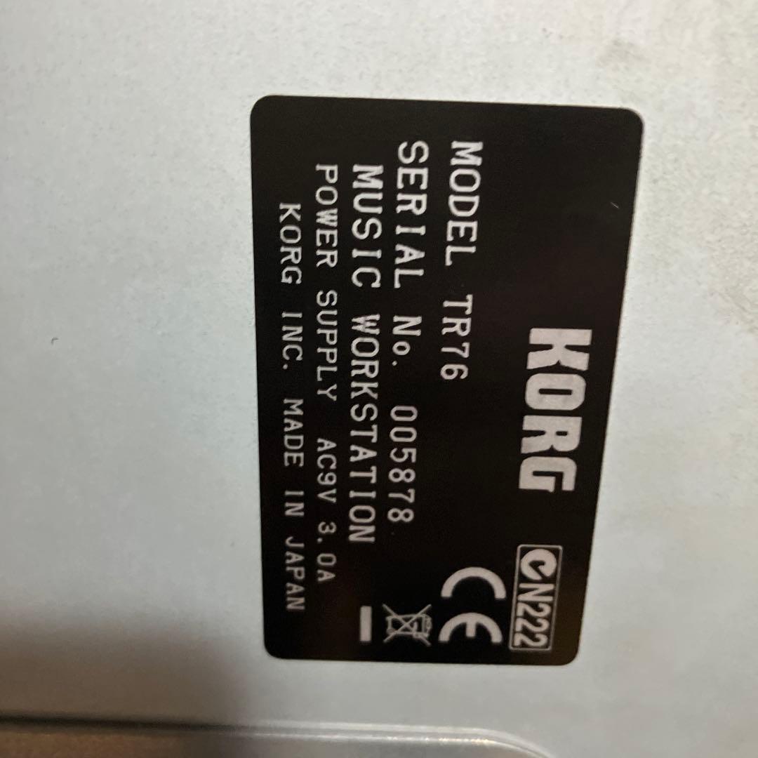 korg TR76 シンセサイザー