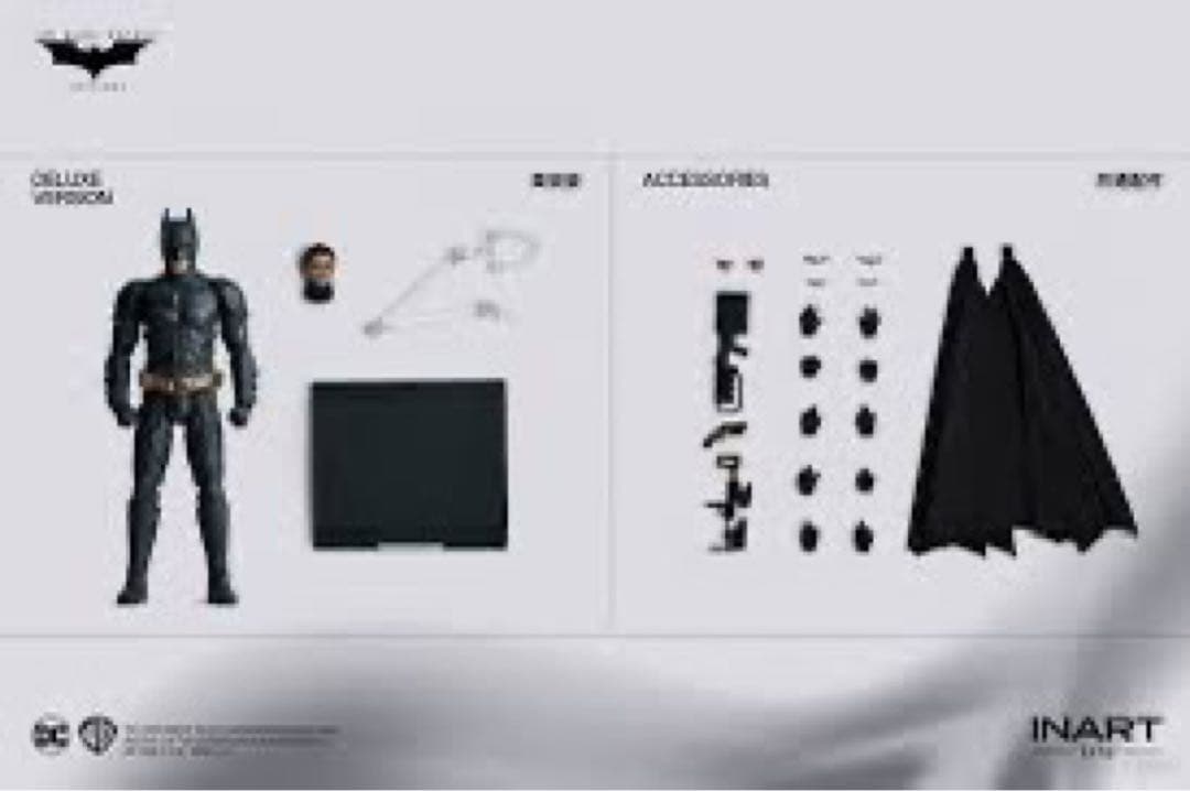 Inart バットマン 1/12 デラックスエディション