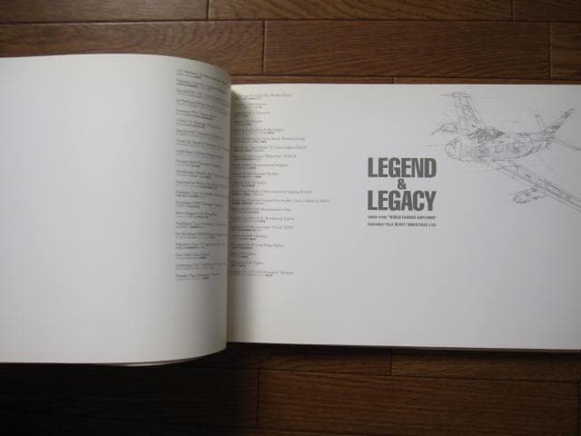 フライング・カラーズ 2　航空イラストレーション作品集　小池繁夫