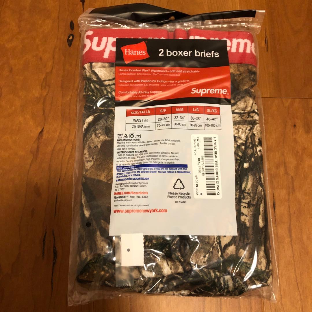新品Supreme Hanes Realtree Boxer Briefs 2枚