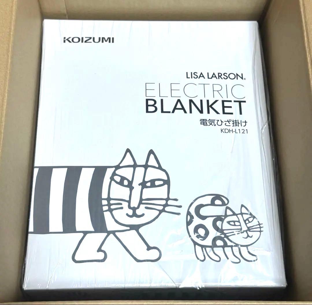 ■新品■KDH-L121 リサラーソン 電気ひざ掛け　マイキー