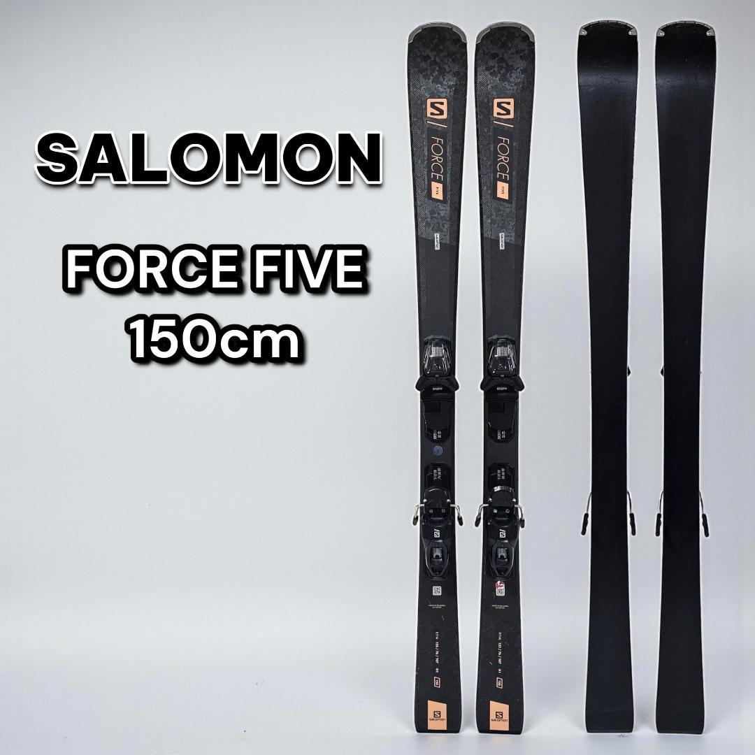 SALOMON FORCE FIVE 150cm ビンディング付 S/FORCE